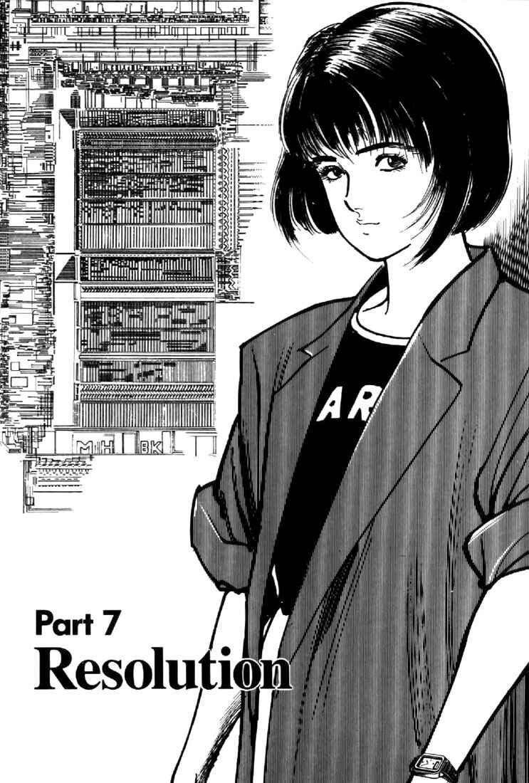 Page 1 Chapter 20 Mai