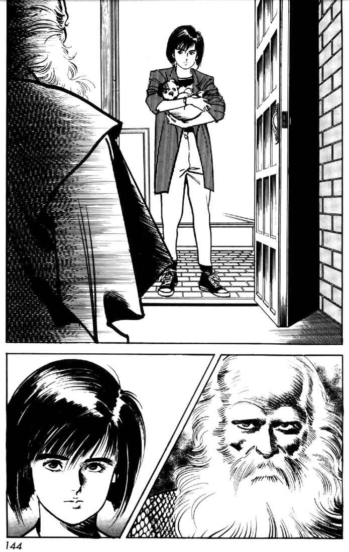Page 22 Chapter 20 Mai