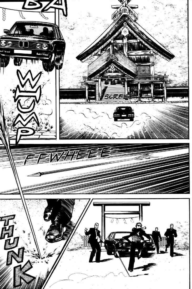 Page 11 Chapter 5 Mai