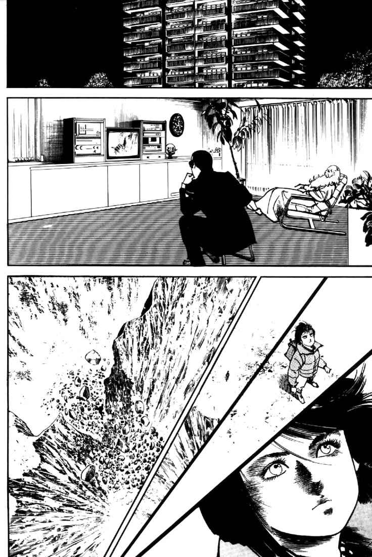 Page 13 Chapter 11 Mai