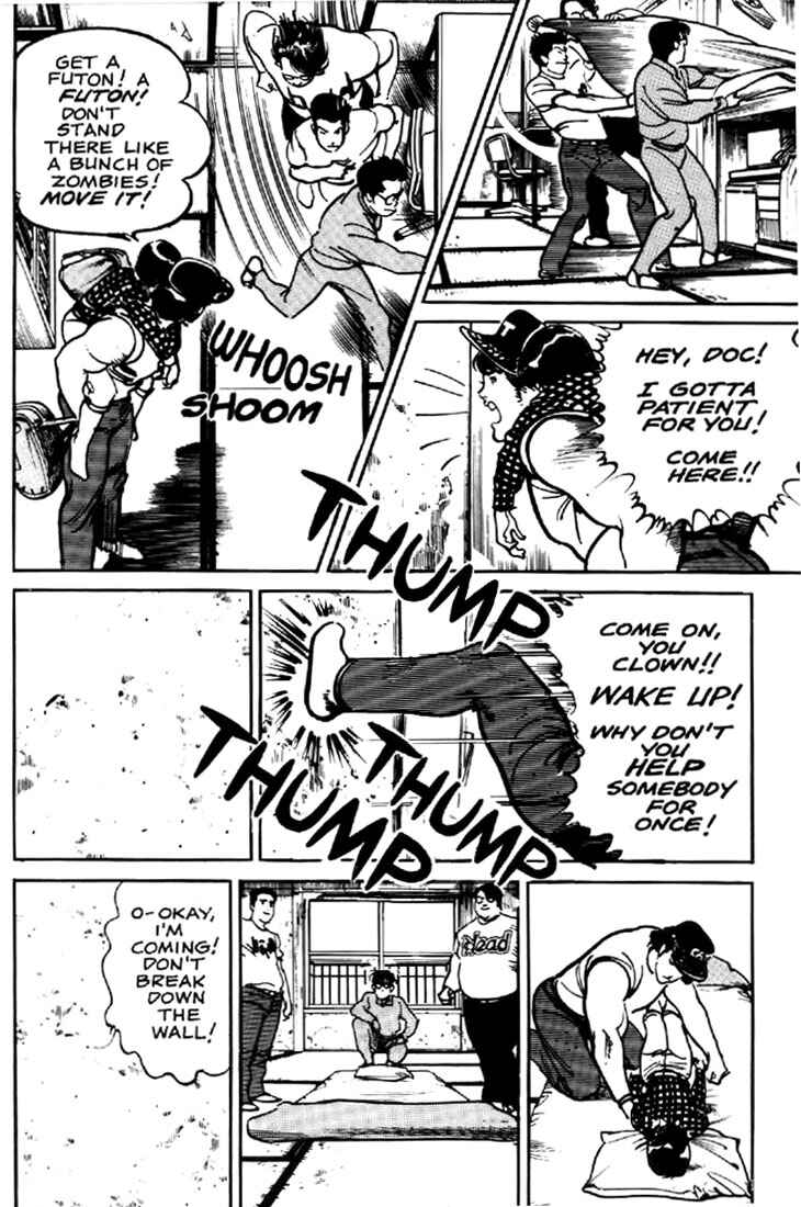 Page 7 Chapter 11 Mai