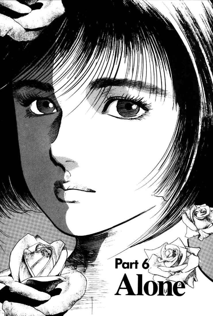 Page 1 Chapter 19 Mai