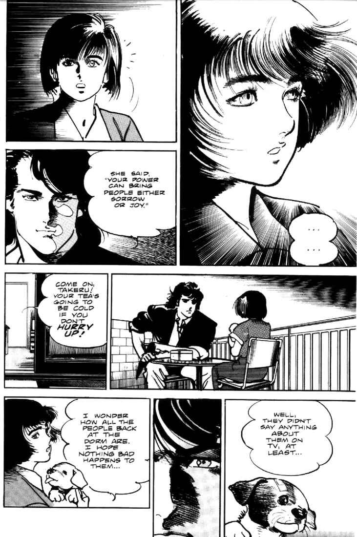 Page 7 Chapter 19 Mai