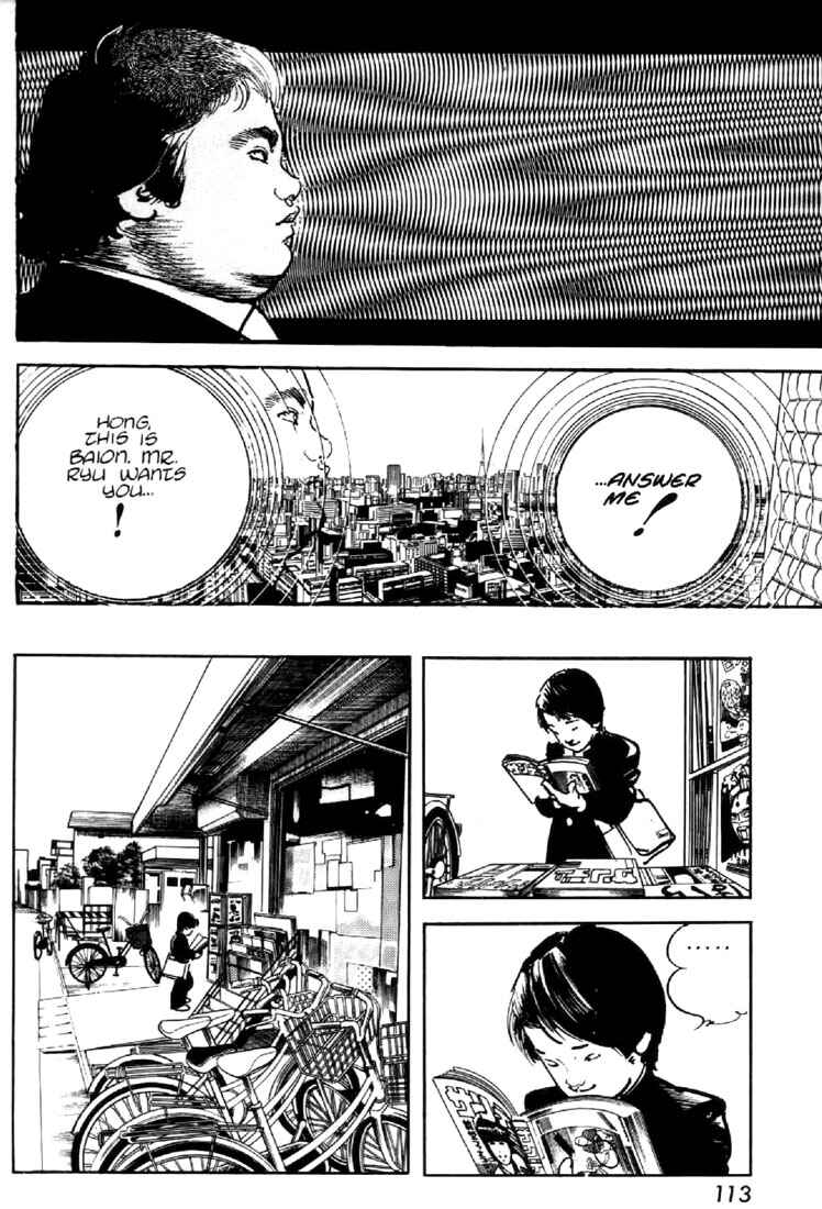 Page 15 Chapter 45 Mai