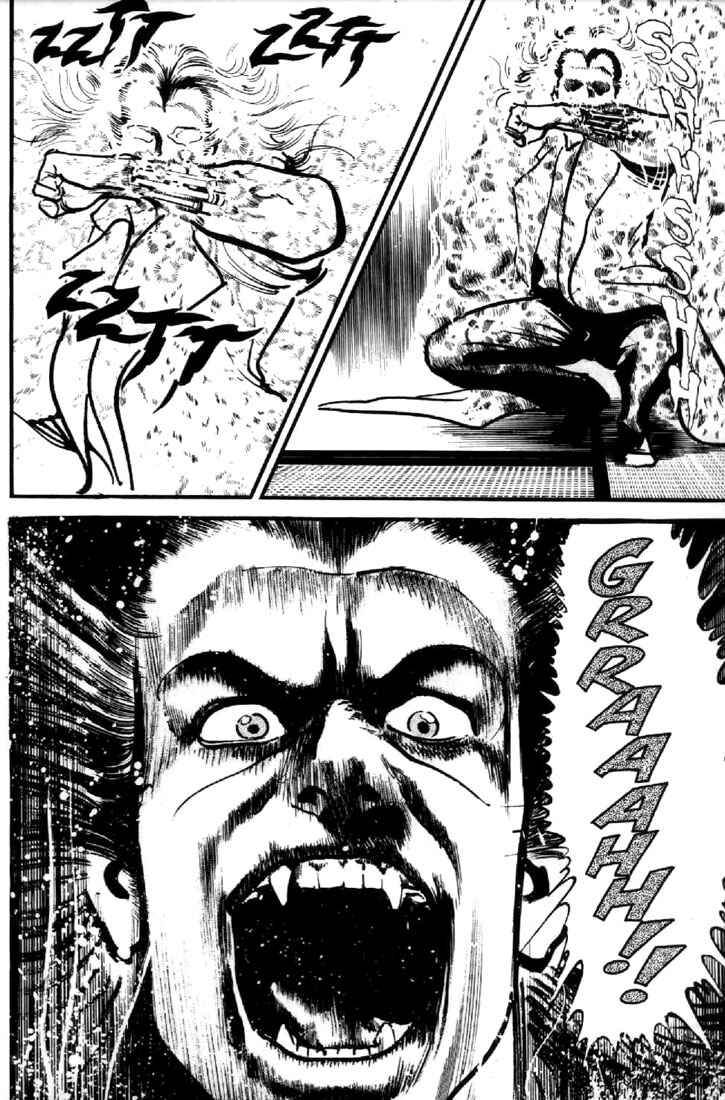 Page 7 Chapter 45 Mai