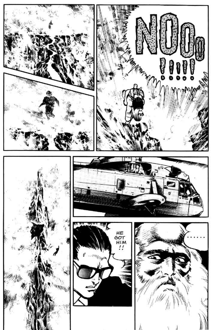 Page 17 Chapter 7 Mai