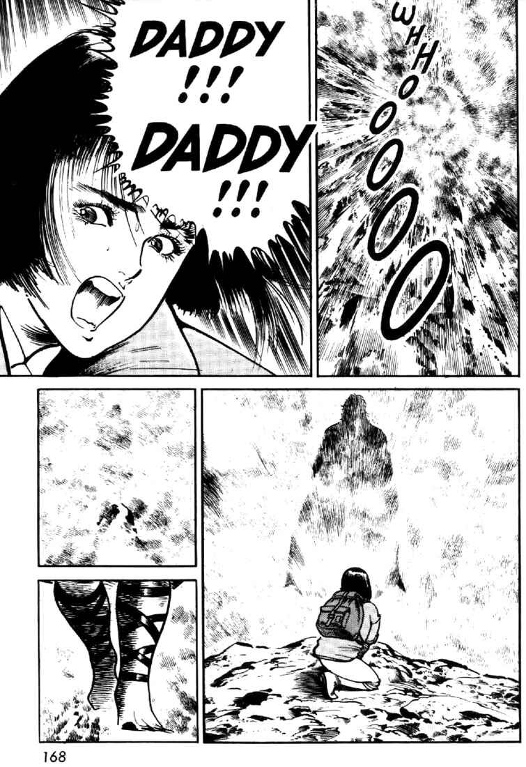 Page 19 Chapter 7 Mai