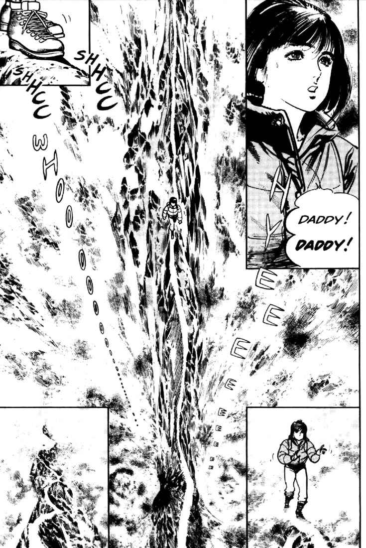 Page 2 Chapter 7 Mai