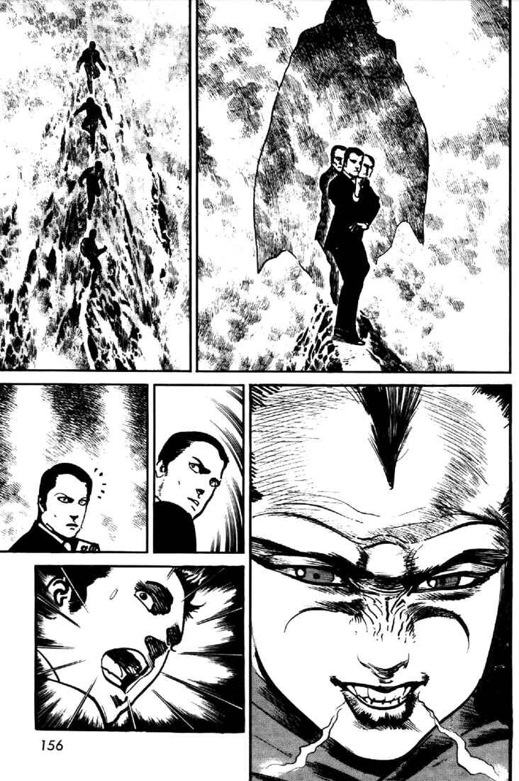 Page 8 Chapter 7 Mai