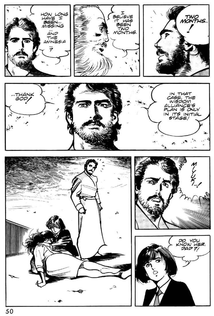 Page 11 Chapter 42 Mai