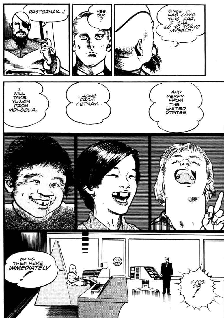 Page 18 Chapter 42 Mai