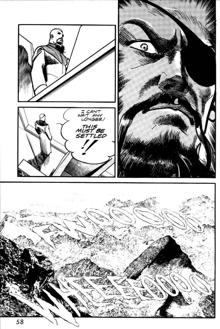 Page 19 Chapter 42 Mai