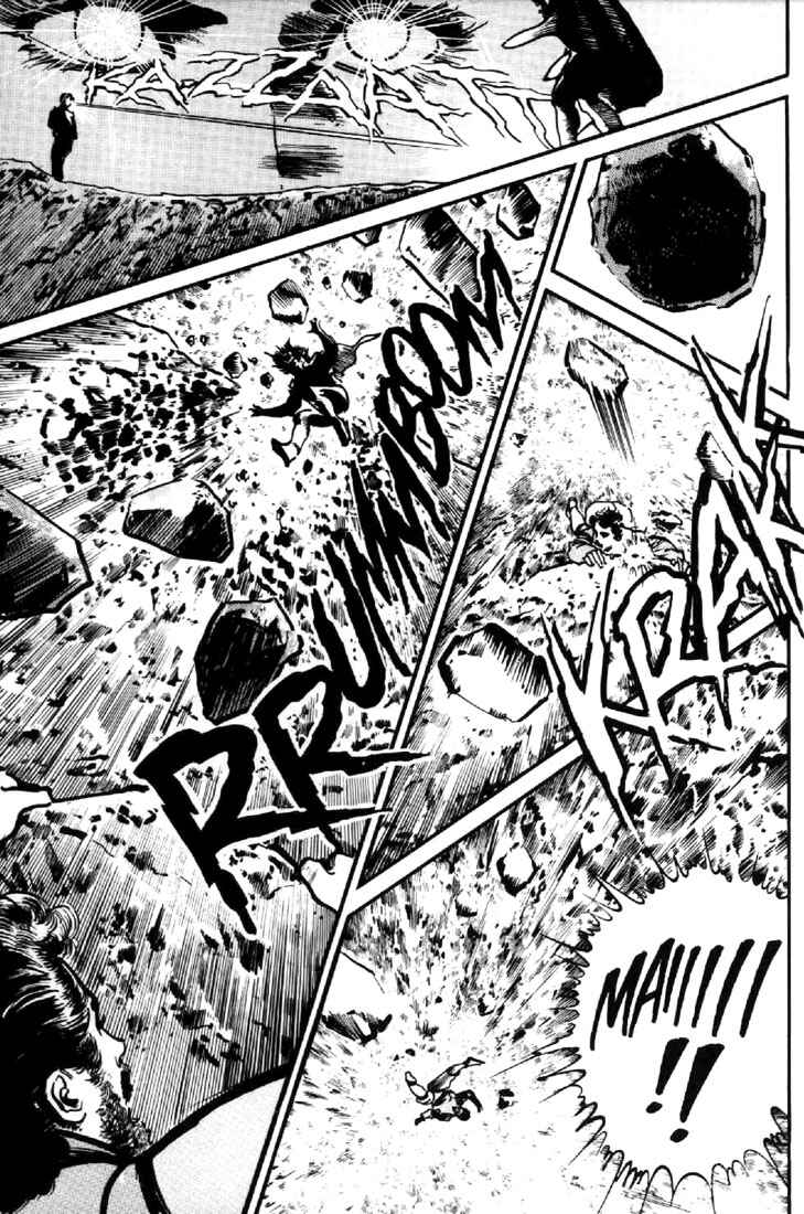 Page 3 Chapter 42 Mai
