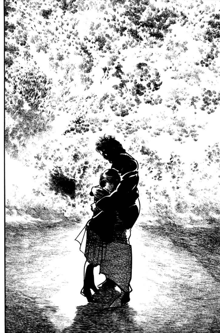 Page 8 Chapter 42 Mai