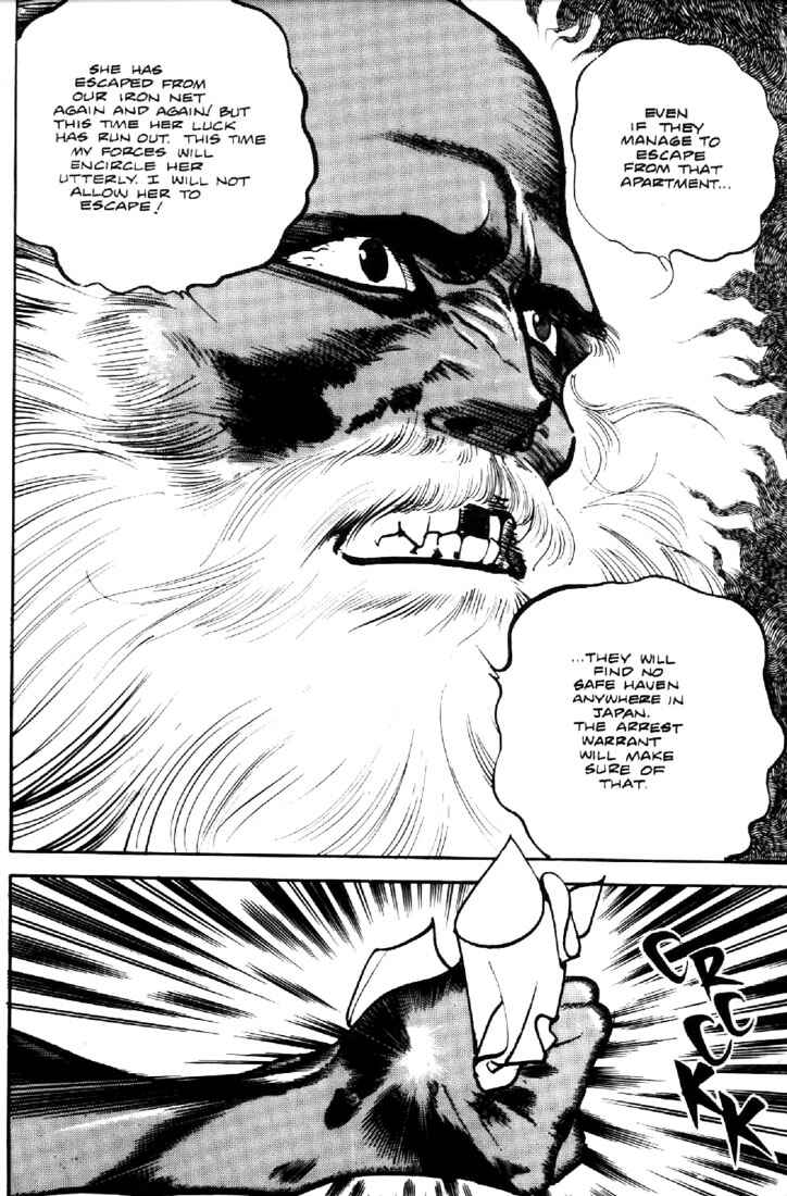 Page 9 Chapter 17 Mai