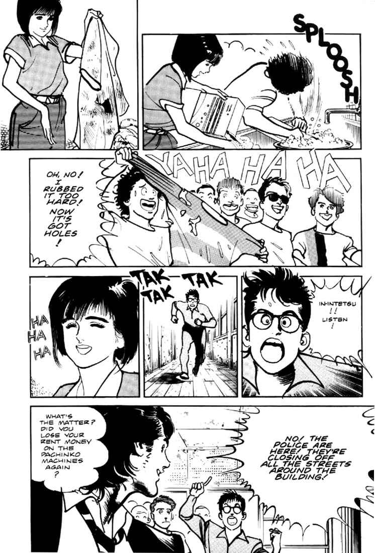 Page 12 Chapter 17 Mai