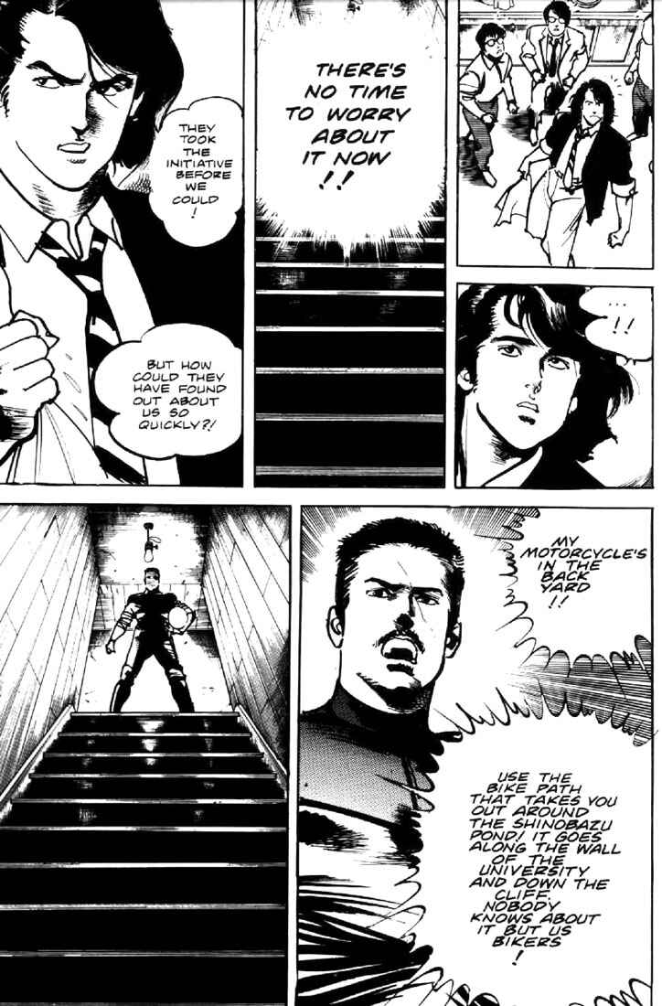 Page 14 Chapter 17 Mai