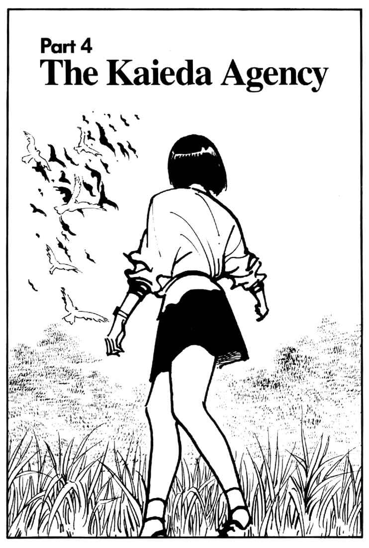 Page 1 Chapter 17 Mai