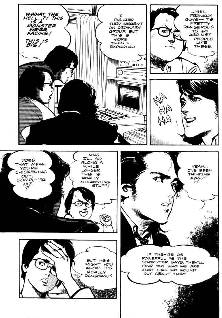 Page 6 Chapter 17 Mai