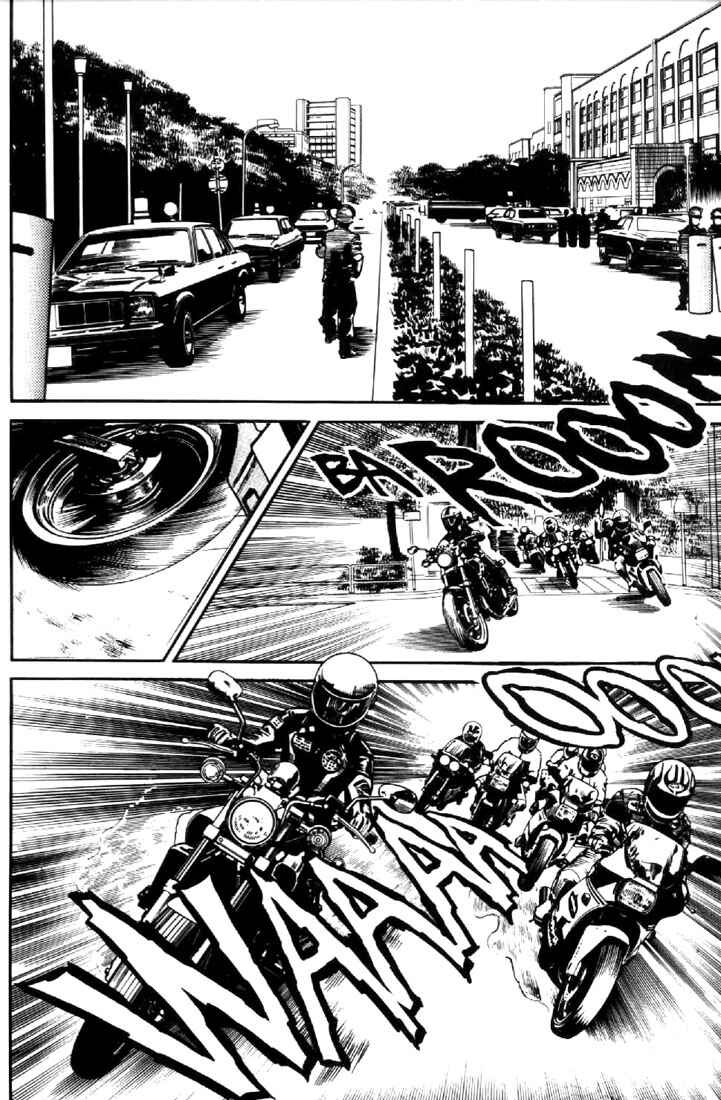 Page 3 Chapter 18 Mai