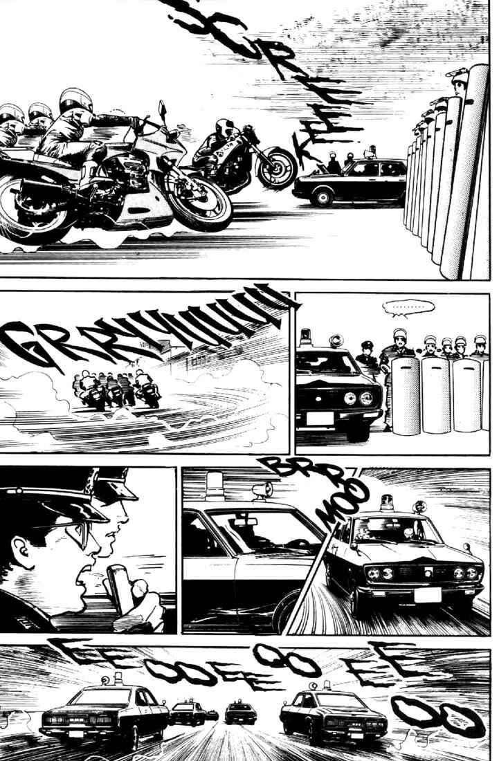 Page 4 Chapter 18 Mai