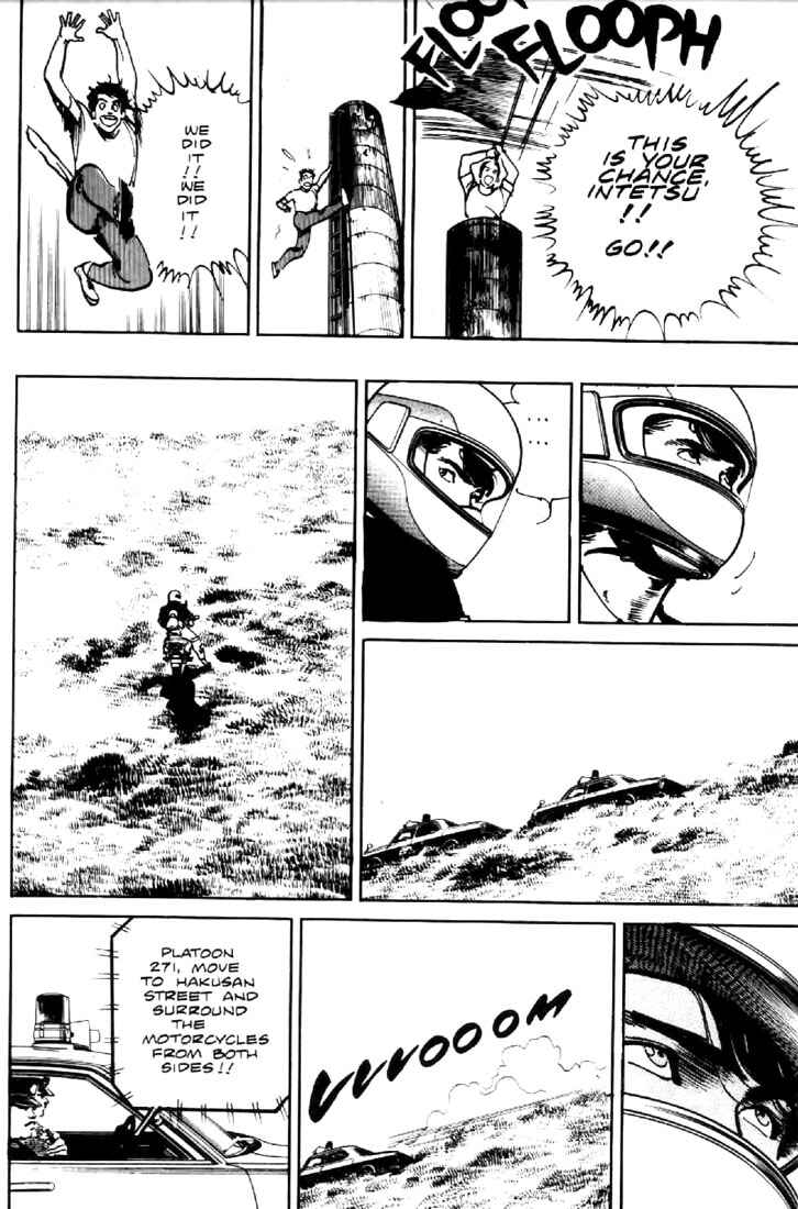 Page 5 Chapter 18 Mai