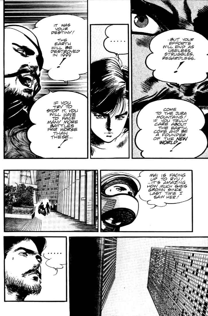Page 15 Chapter 53 Mai