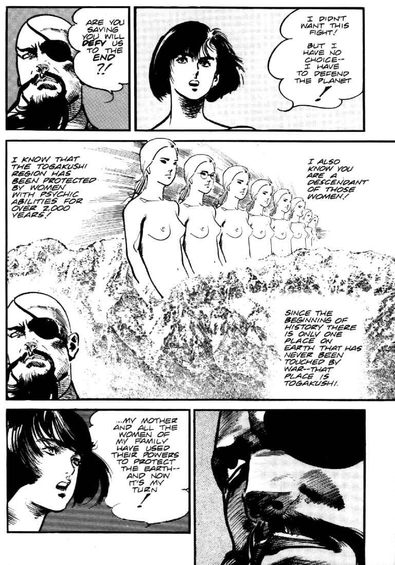 Page 17 Chapter 53 Mai