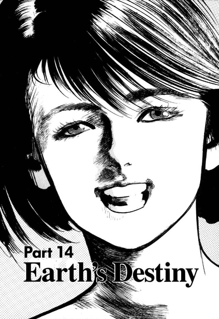 Page 1 Chapter 53 Mai
