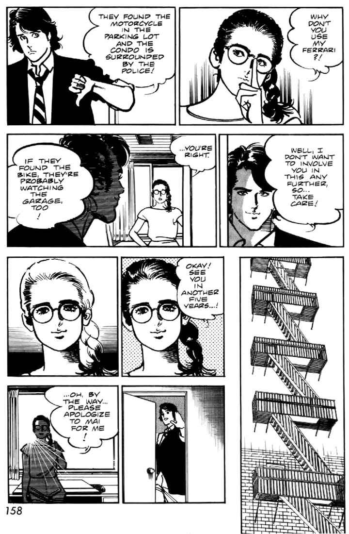 Page 14 Chapter 21 Mai