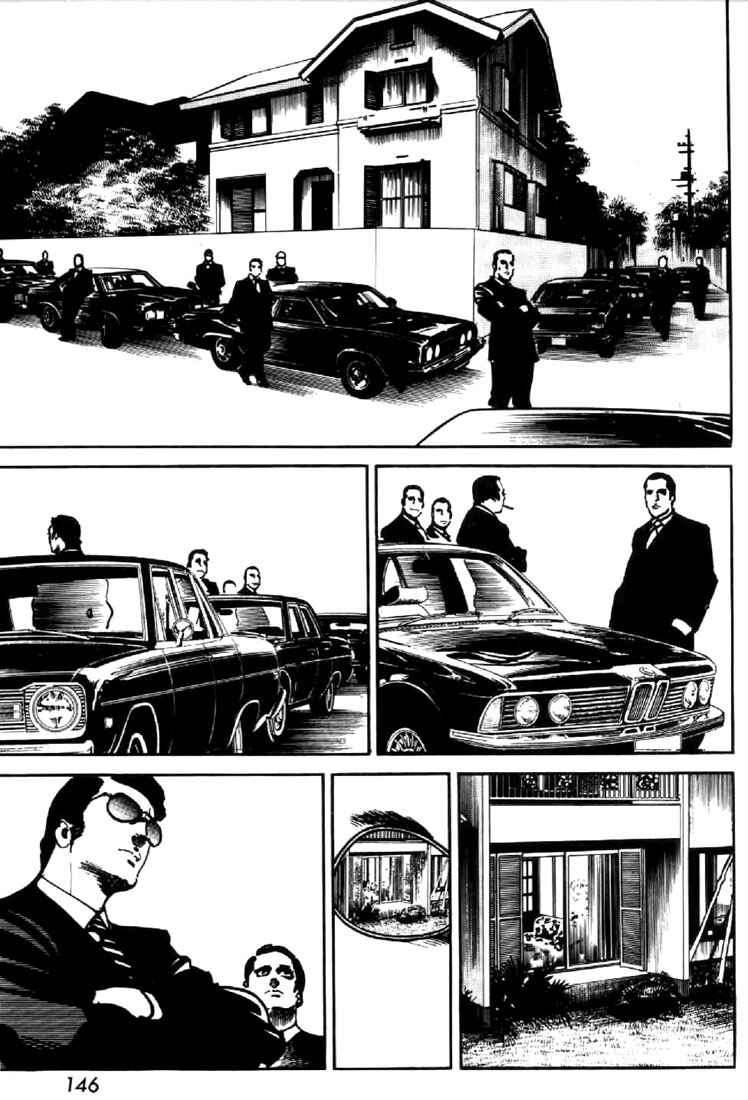 Page 2 Chapter 21 Mai