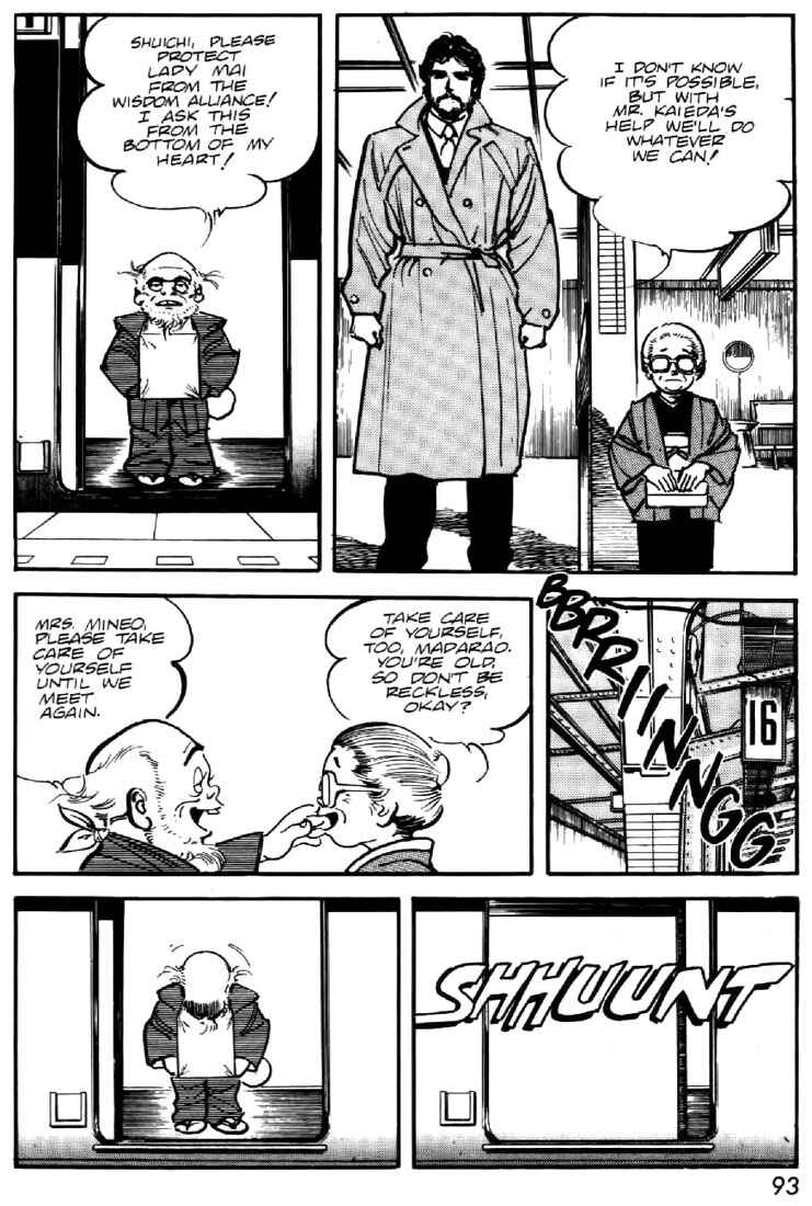 Page 15 Chapter 44 Mai