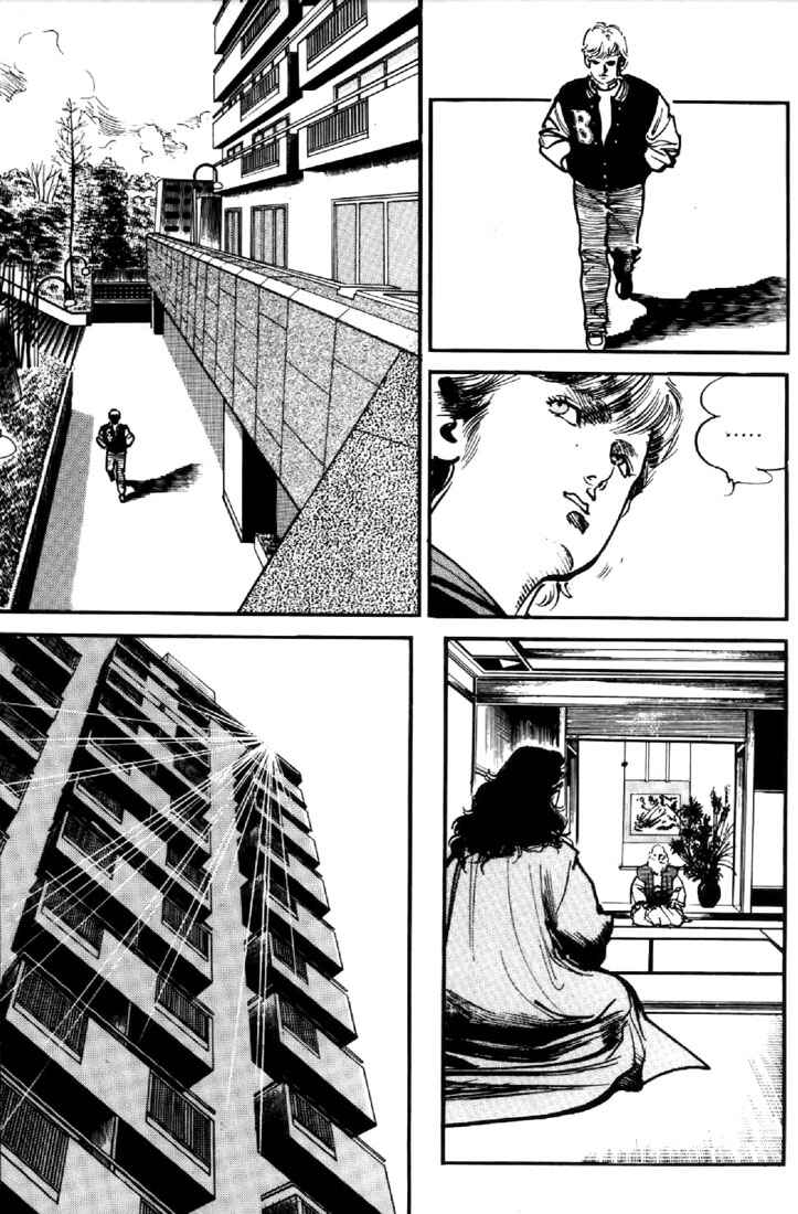 Page 16 Chapter 44 Mai