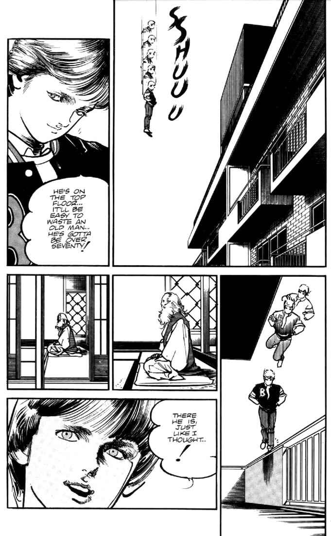Page 19 Chapter 44 Mai