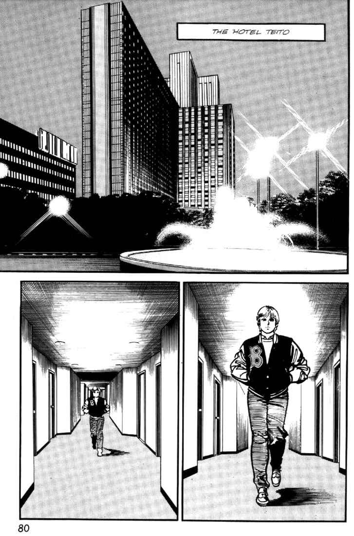 Page 2 Chapter 44 Mai