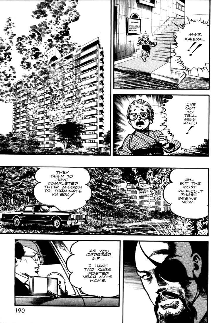 Page 11 Chapter 49 Mai