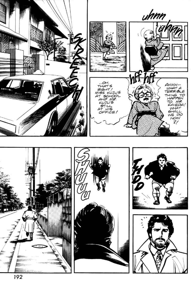 Page 13 Chapter 49 Mai