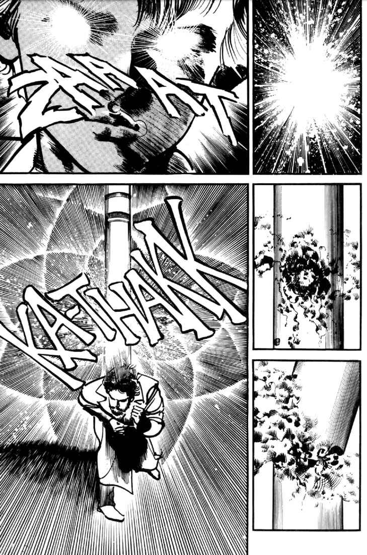 Page 15 Chapter 49 Mai