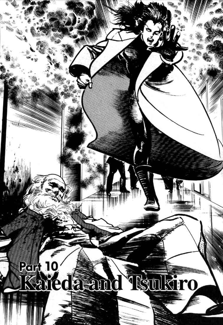 Page 1 Chapter 49 Mai