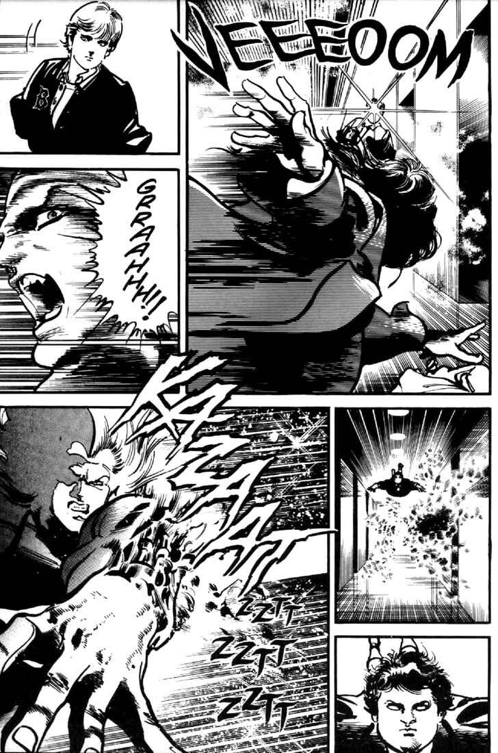Page 4 Chapter 49 Mai