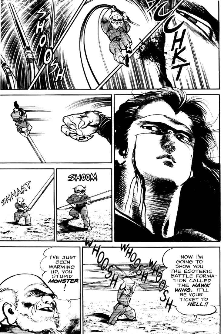 Page 6 Chapter 6 Mai