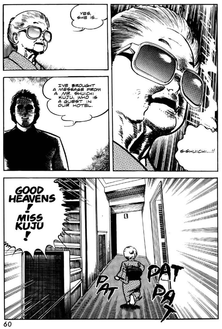 Page 20 Chapter 29 Mai