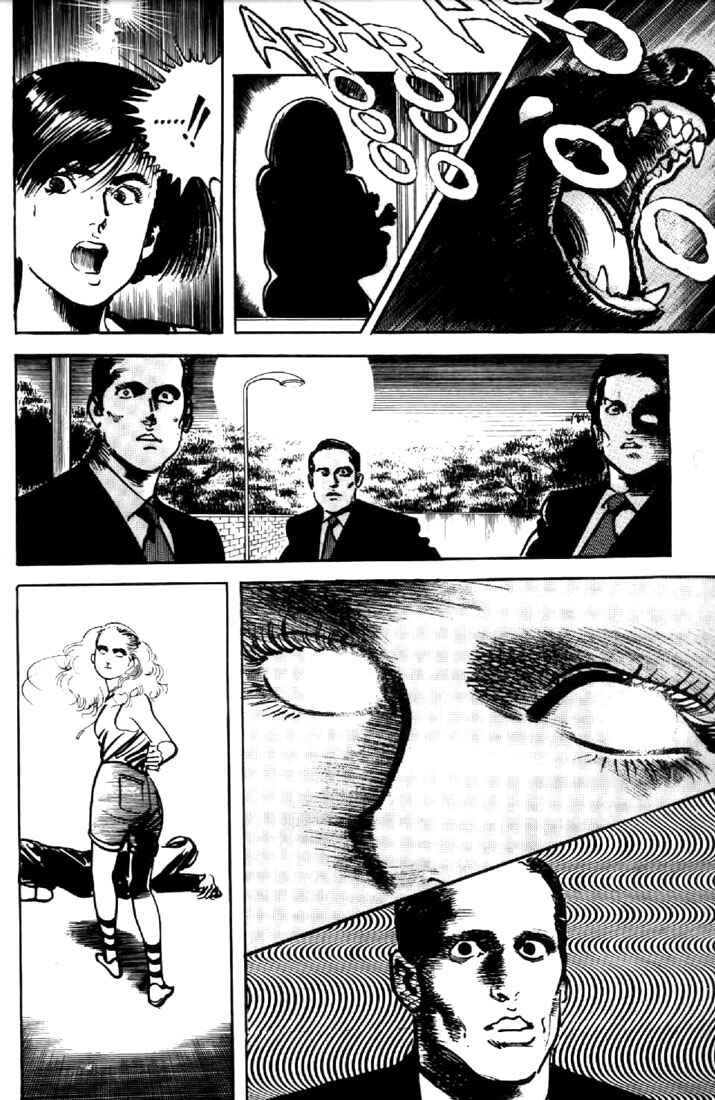 Page 5 Chapter 29 Mai