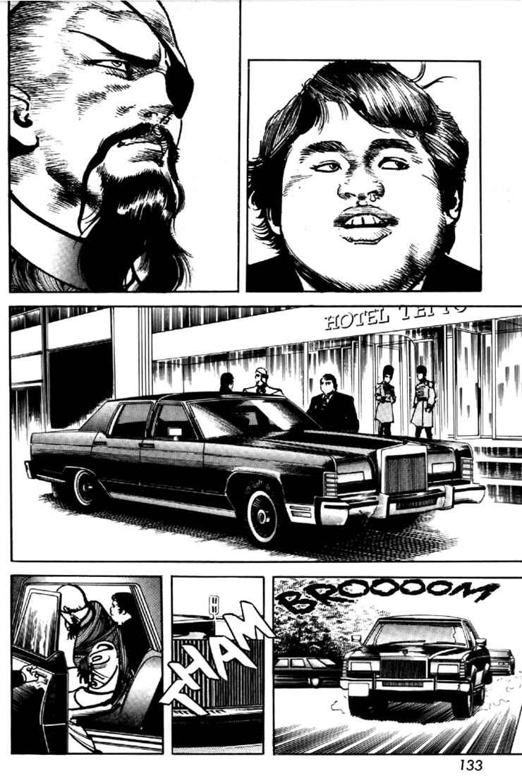 Page 13 Chapter 46 Mai