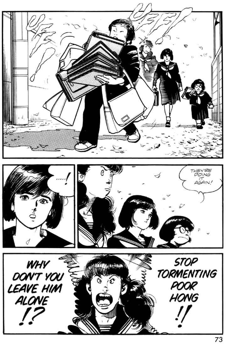 Page 15 Chapter 43 Mai