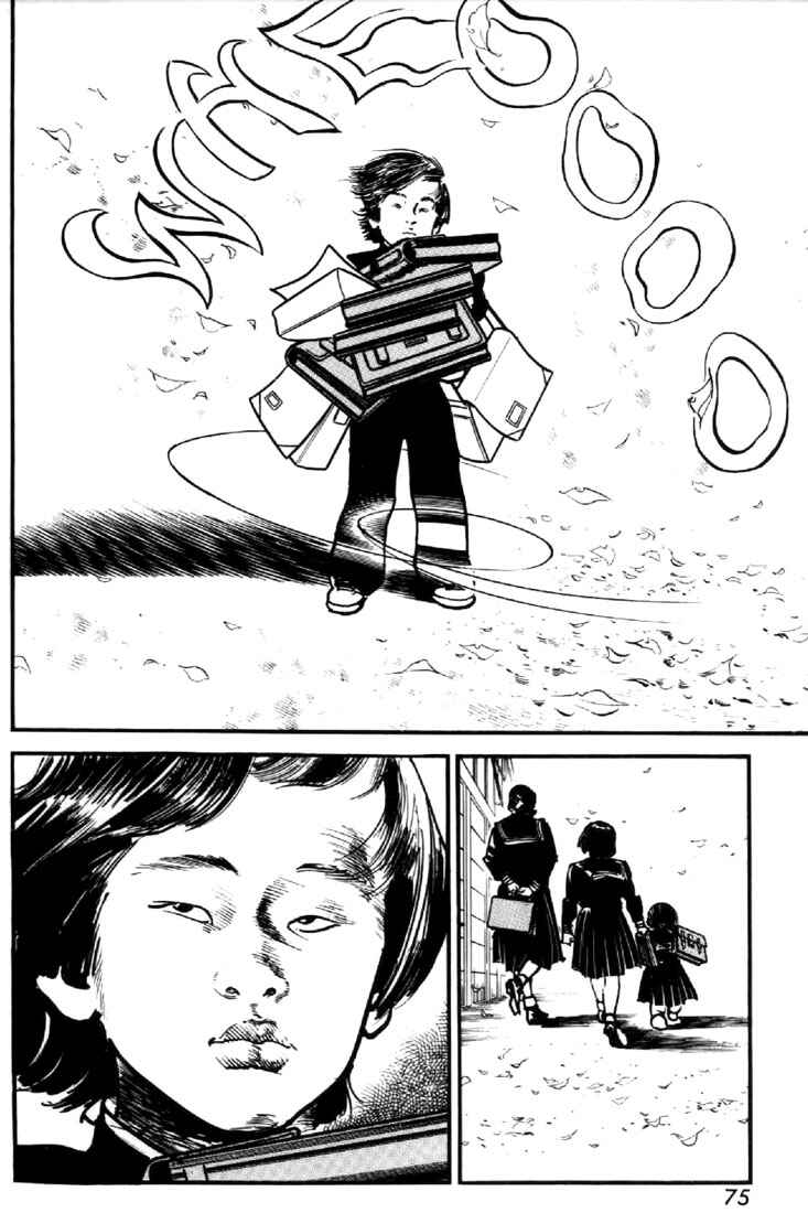 Page 17 Chapter 43 Mai