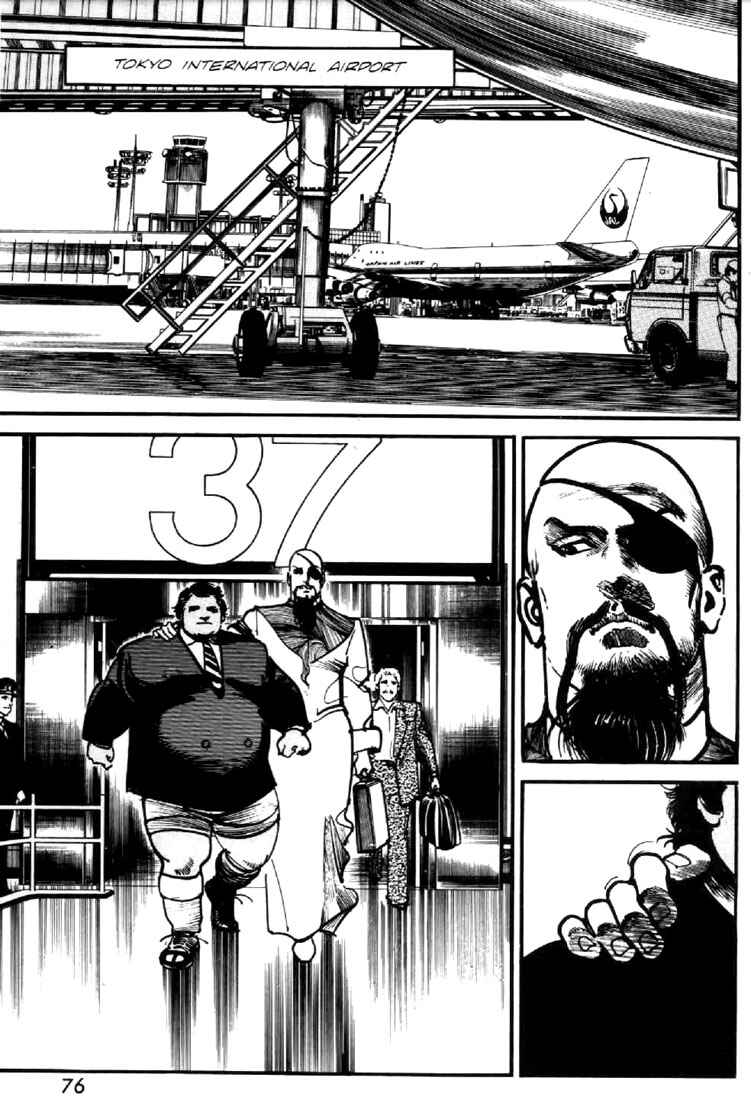 Page 18 Chapter 43 Mai