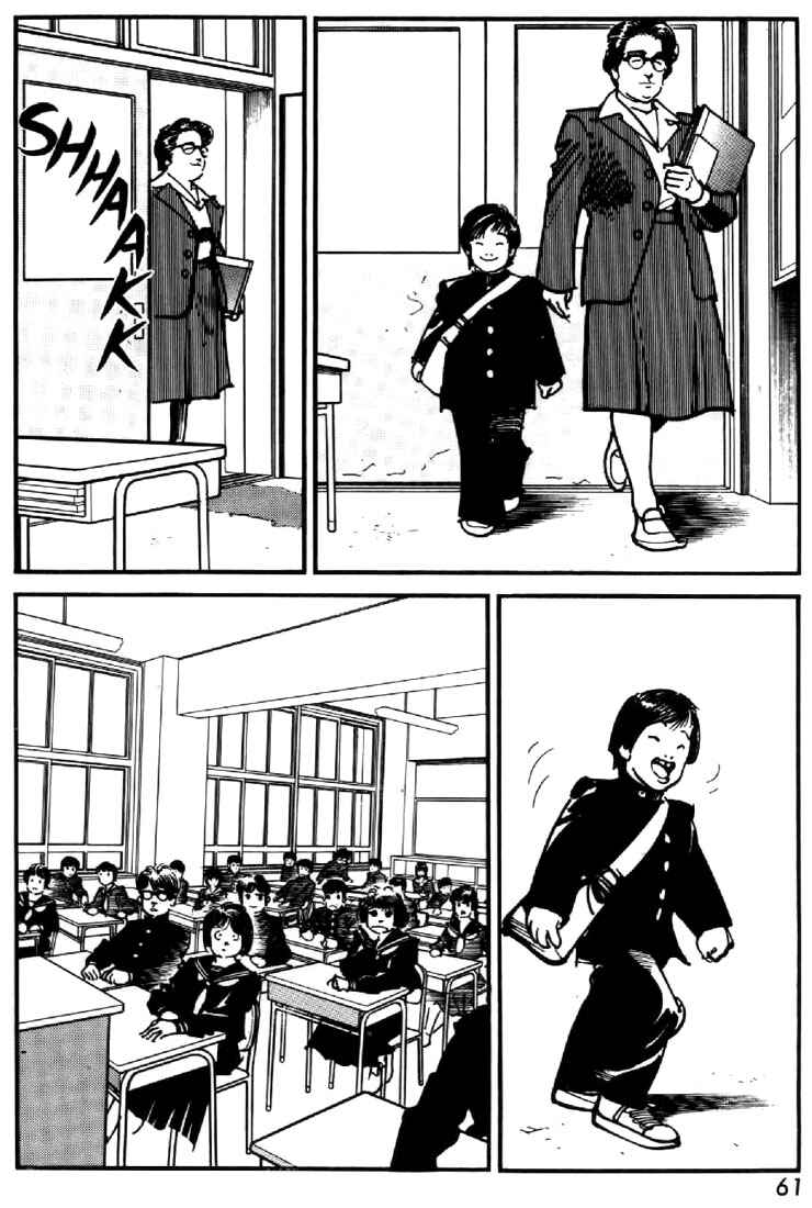 Page 3 Chapter 43 Mai