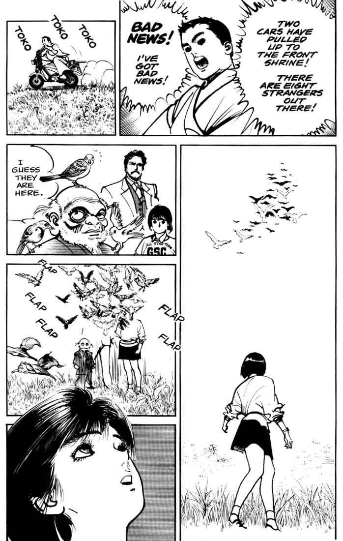 Page 17 Chapter 4 Mai