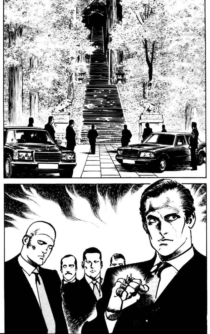 Page 18 Chapter 4 Mai